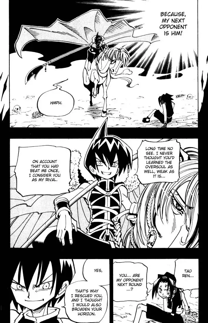 Shaman King Chapter 47 16